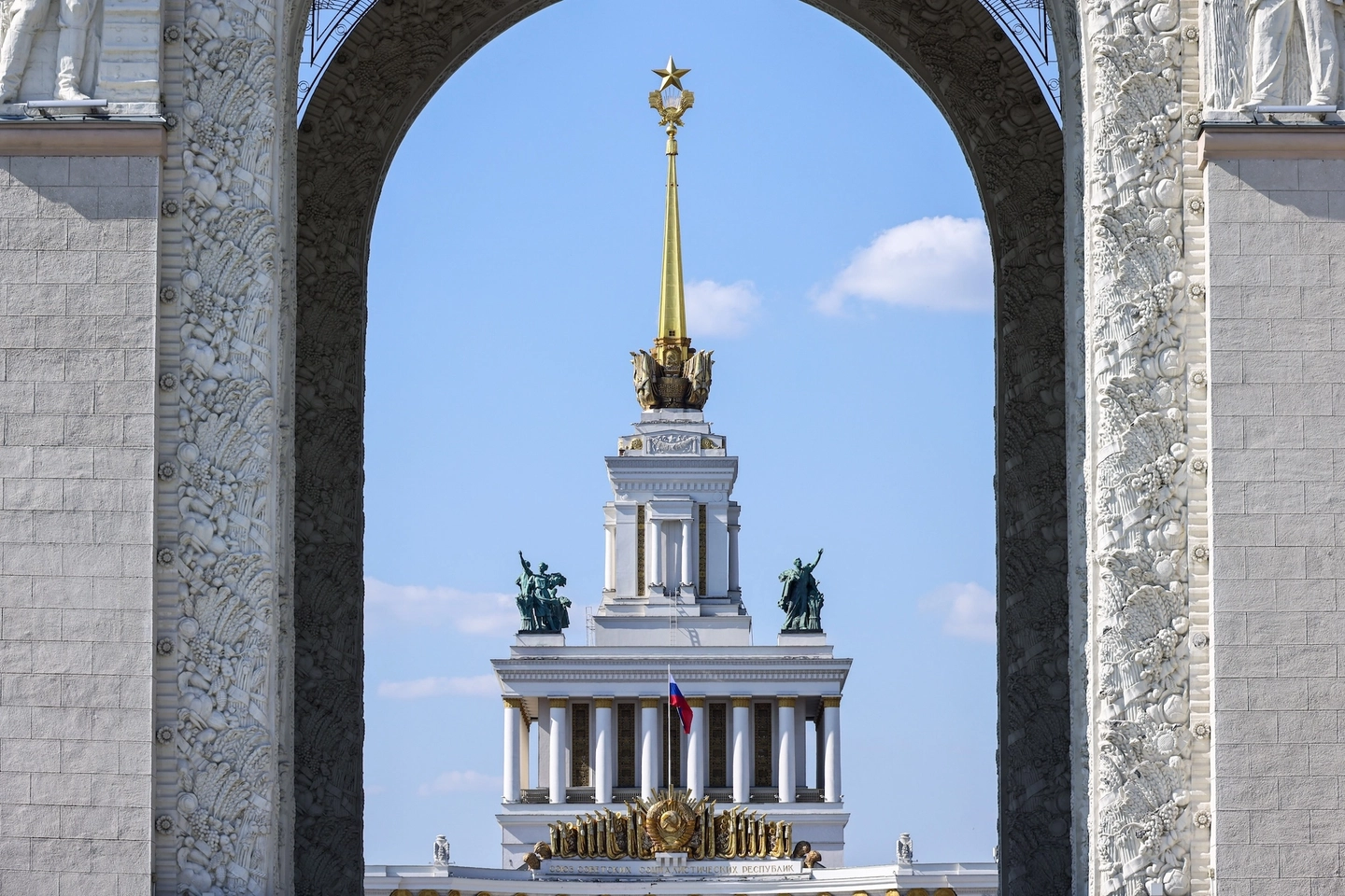 новость 11 сент 4