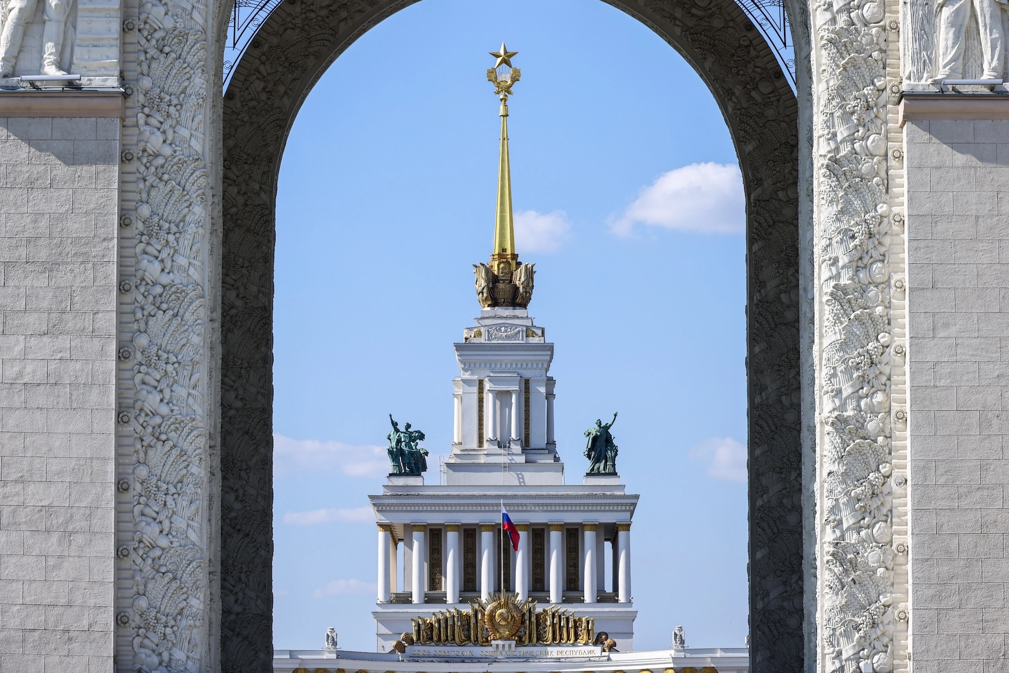 новость 11 сент 4