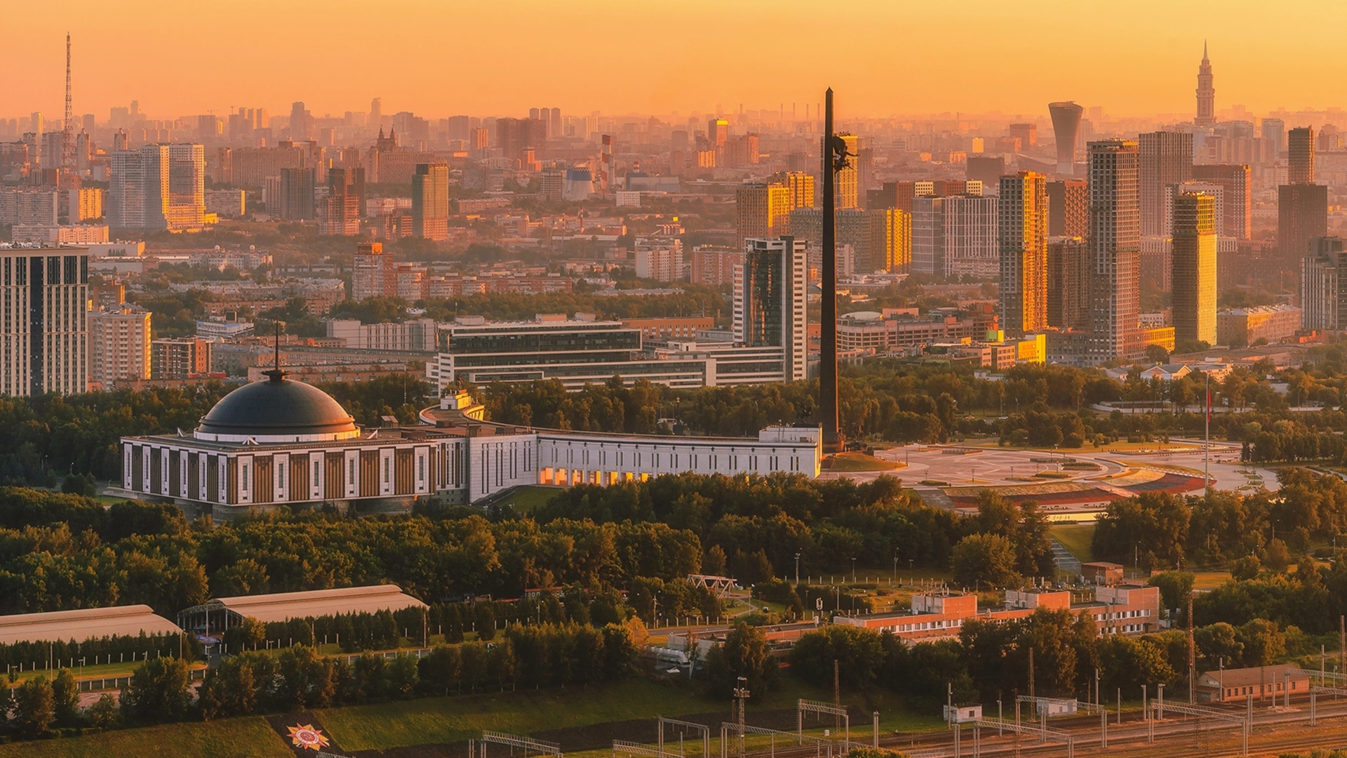 панорама Москвы