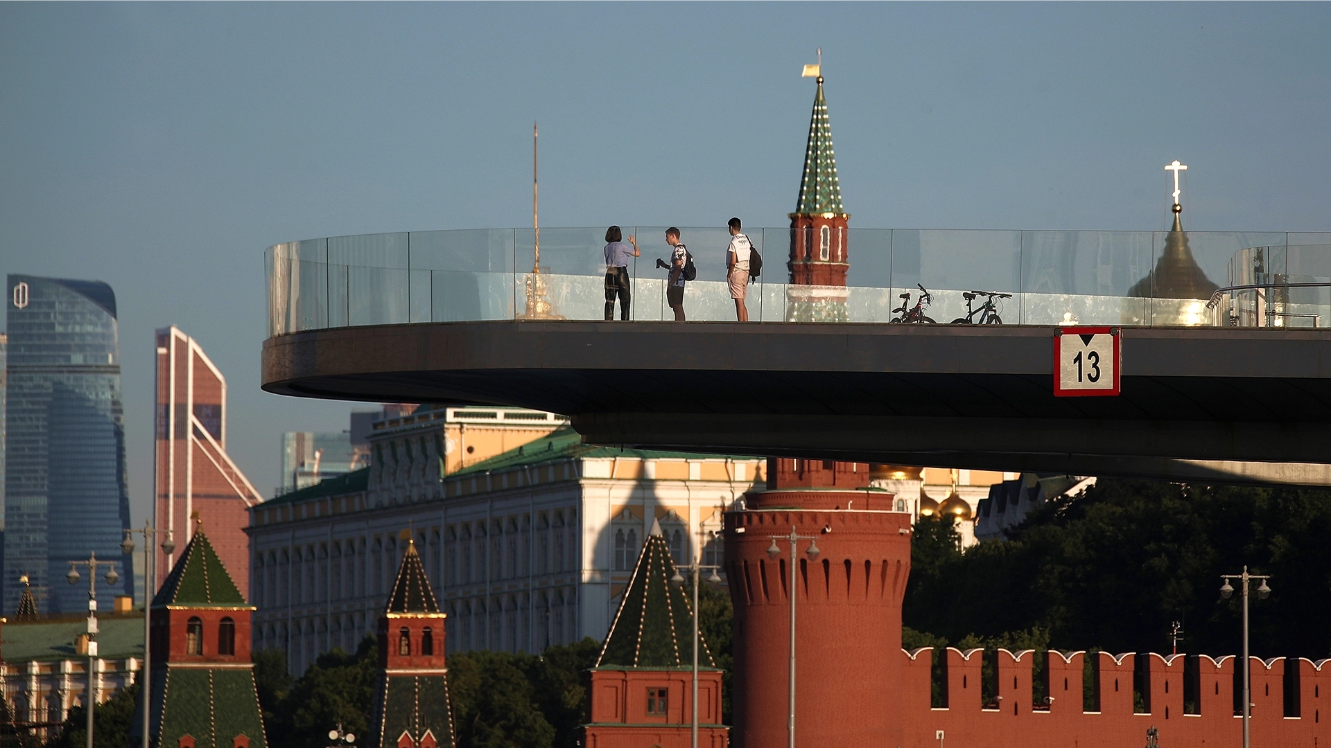парящий мост в парке "Зарядье"