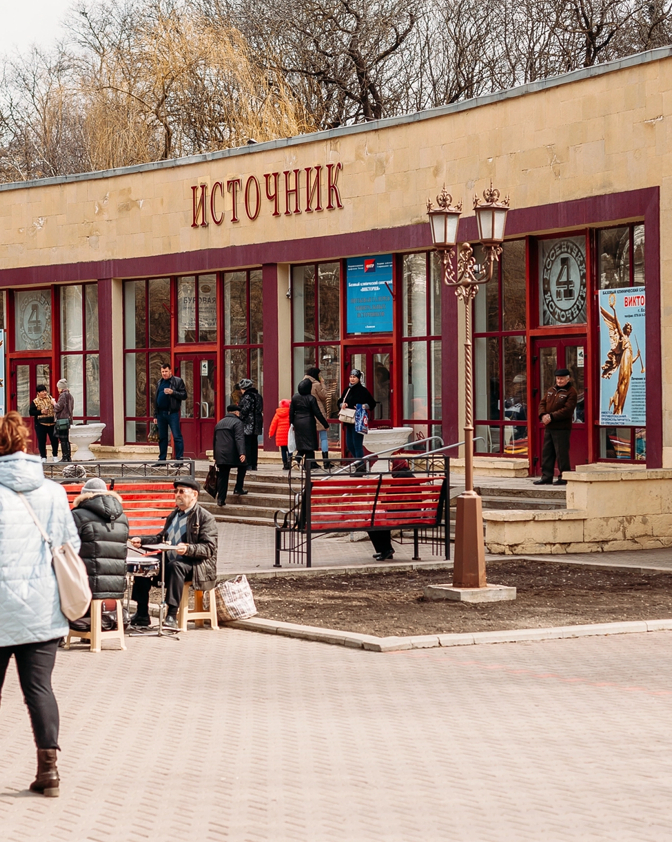 Питьевая галерея № 4