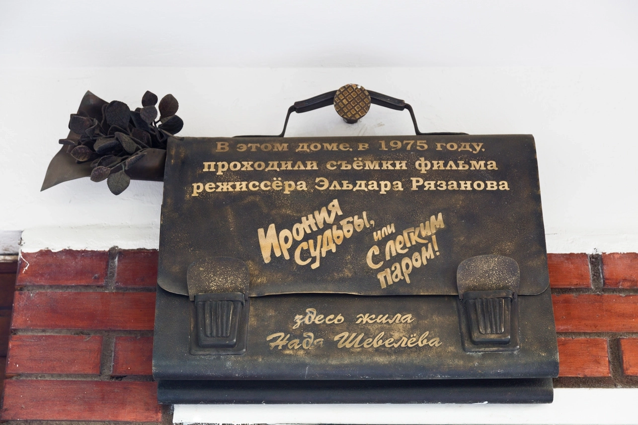 пм 8