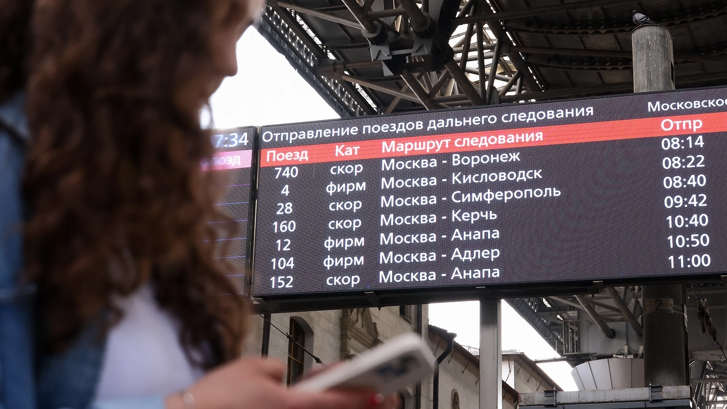 Программа «РЖД Бонус»- как копить и использовать баллы в 2026 году обложка