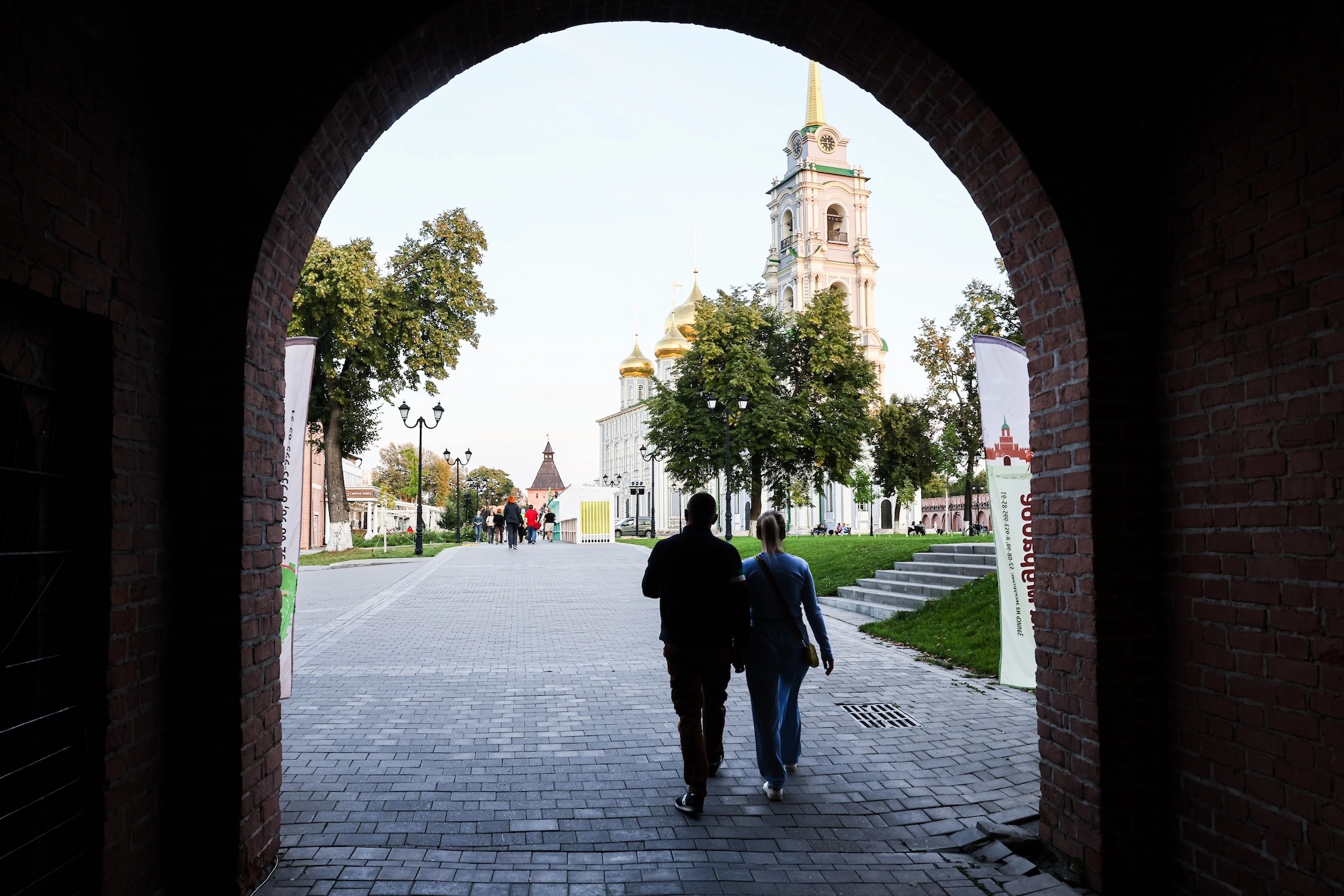 руси великое начало