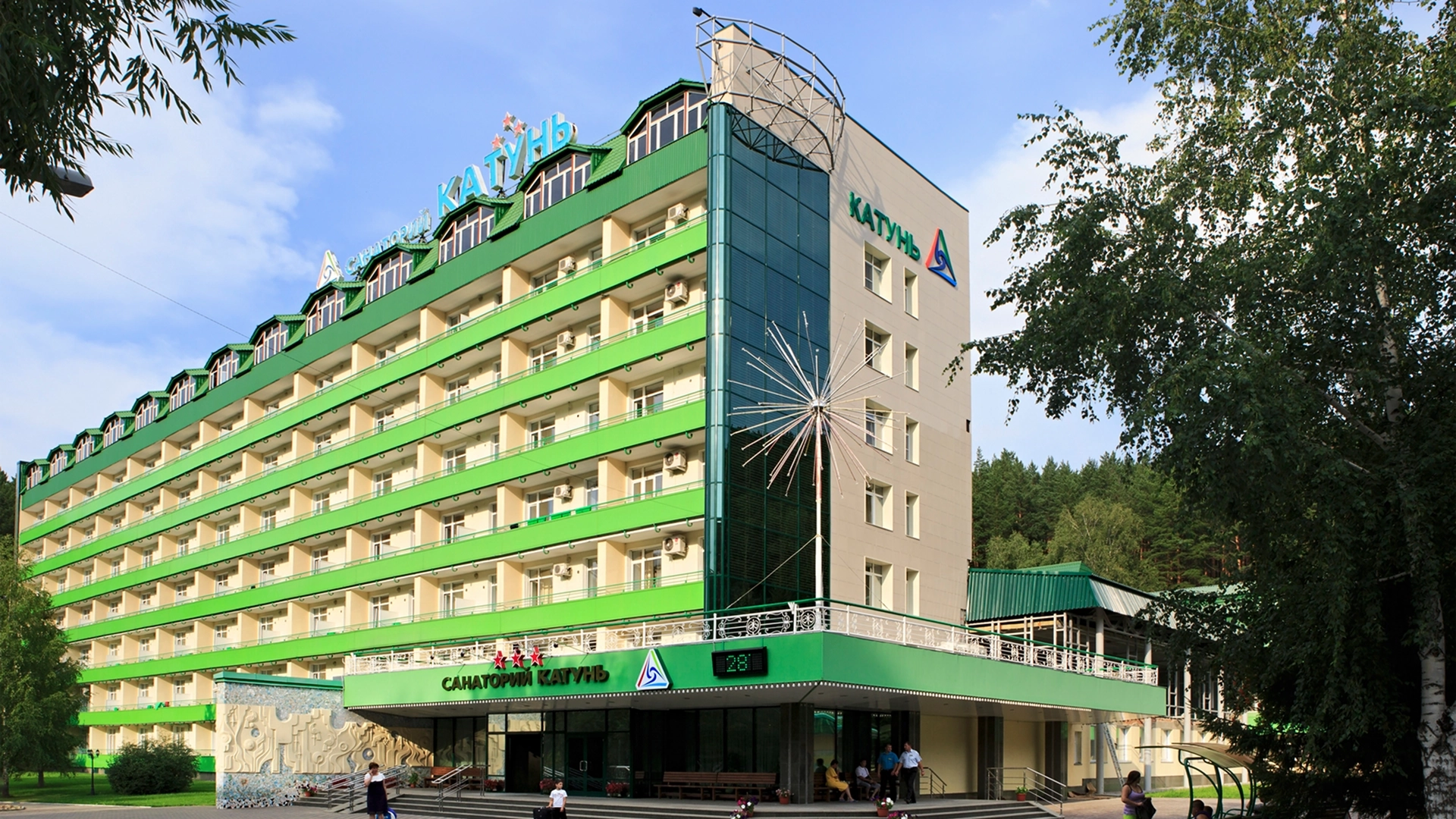 санатории