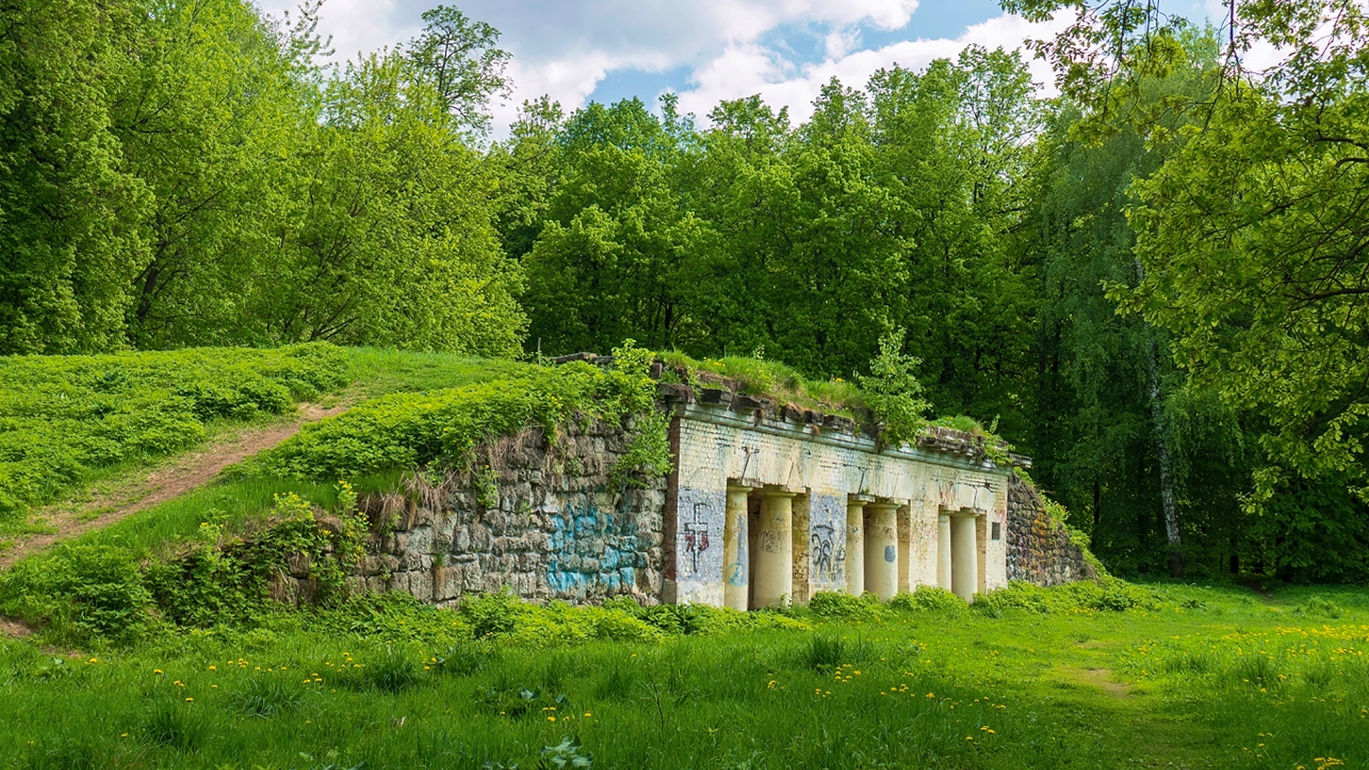 Старинный грот