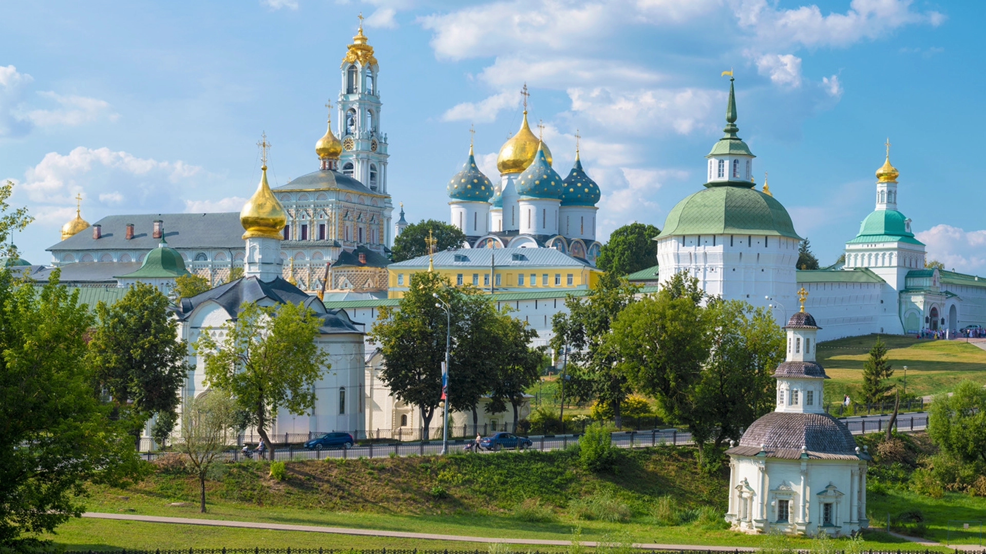 Свято-Троицкая Сергиева лавра