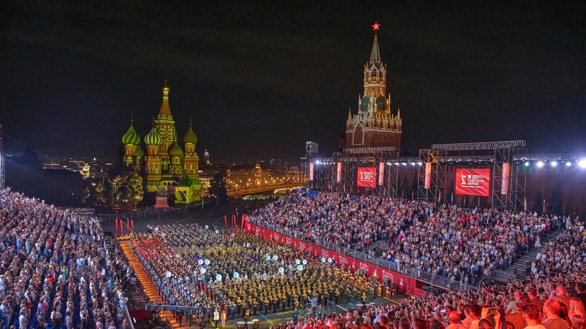 TASS_83593188