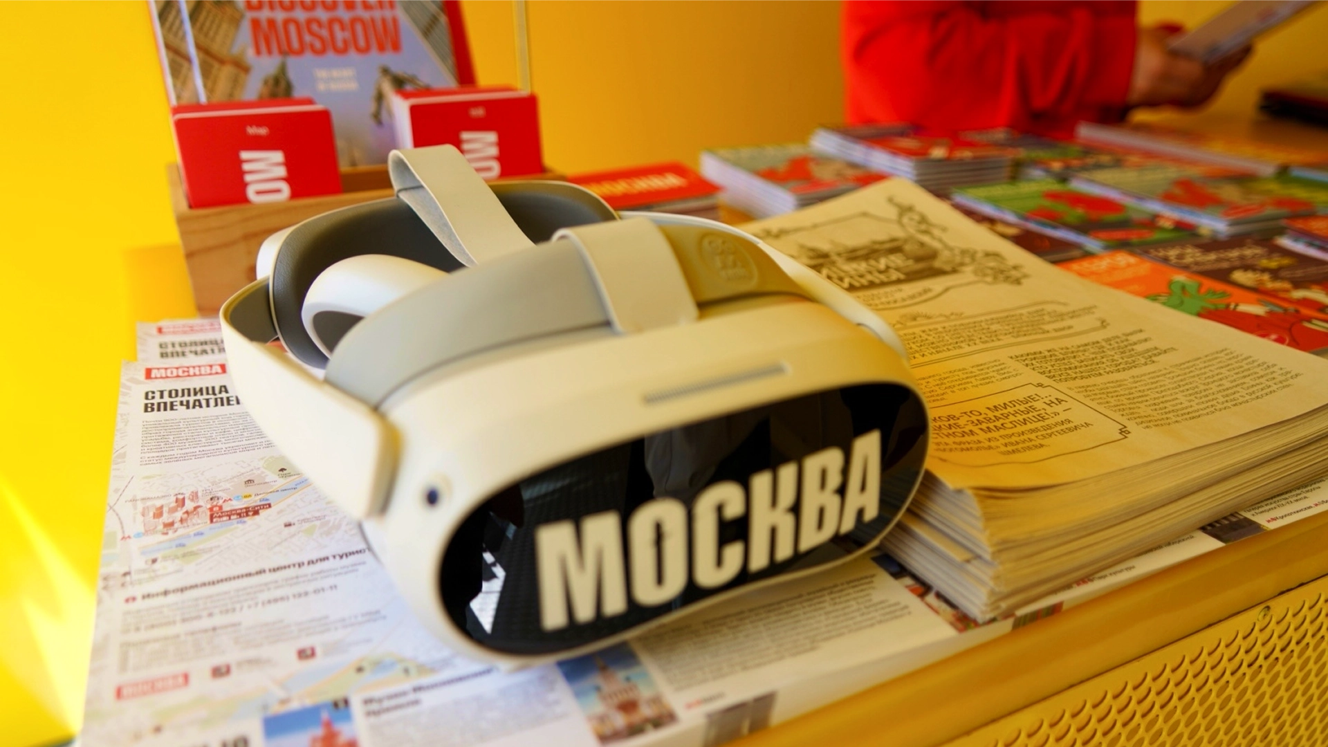 Туристические центры «Москва» едут по Золотому кольцу