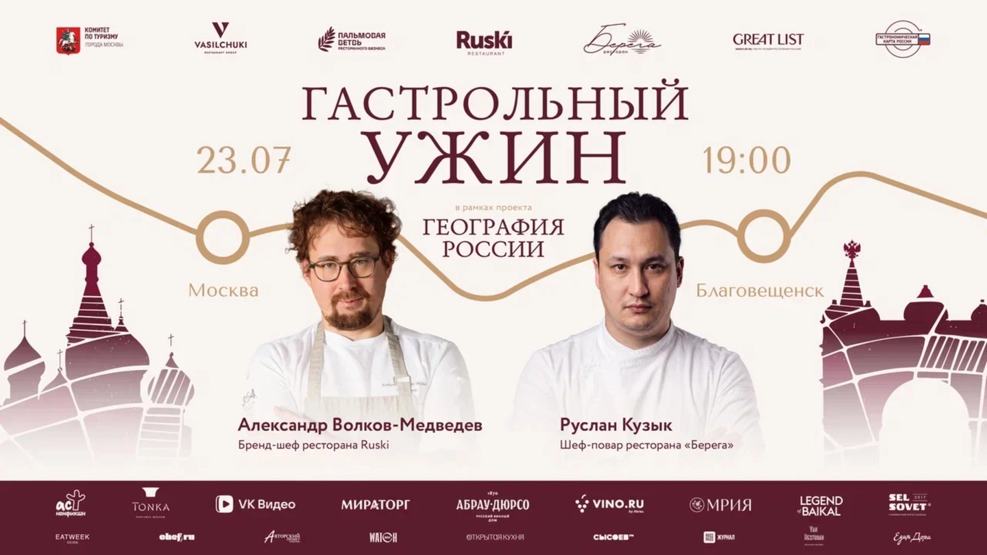 ТВ
