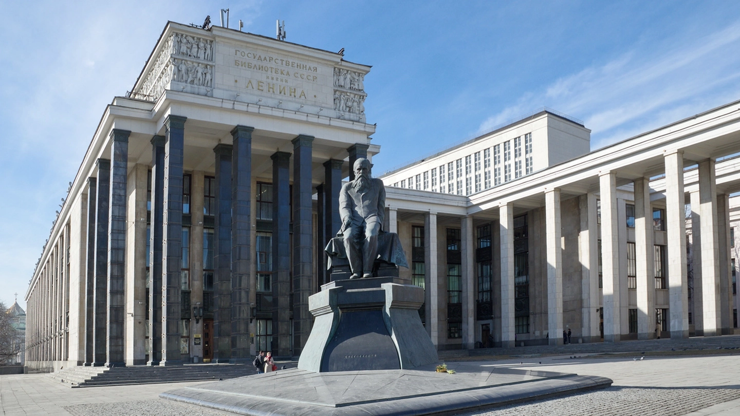 В библиотеке на Воздвиженке проведут «книжный рейв» с тремя танцполами обложка новости