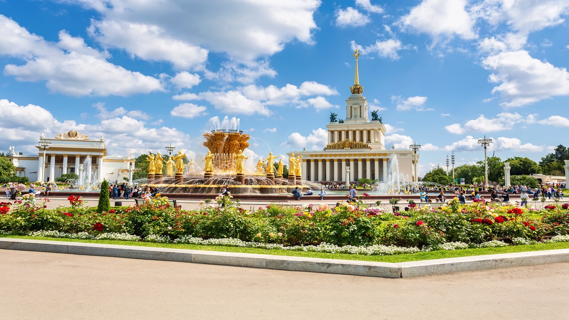 вднх