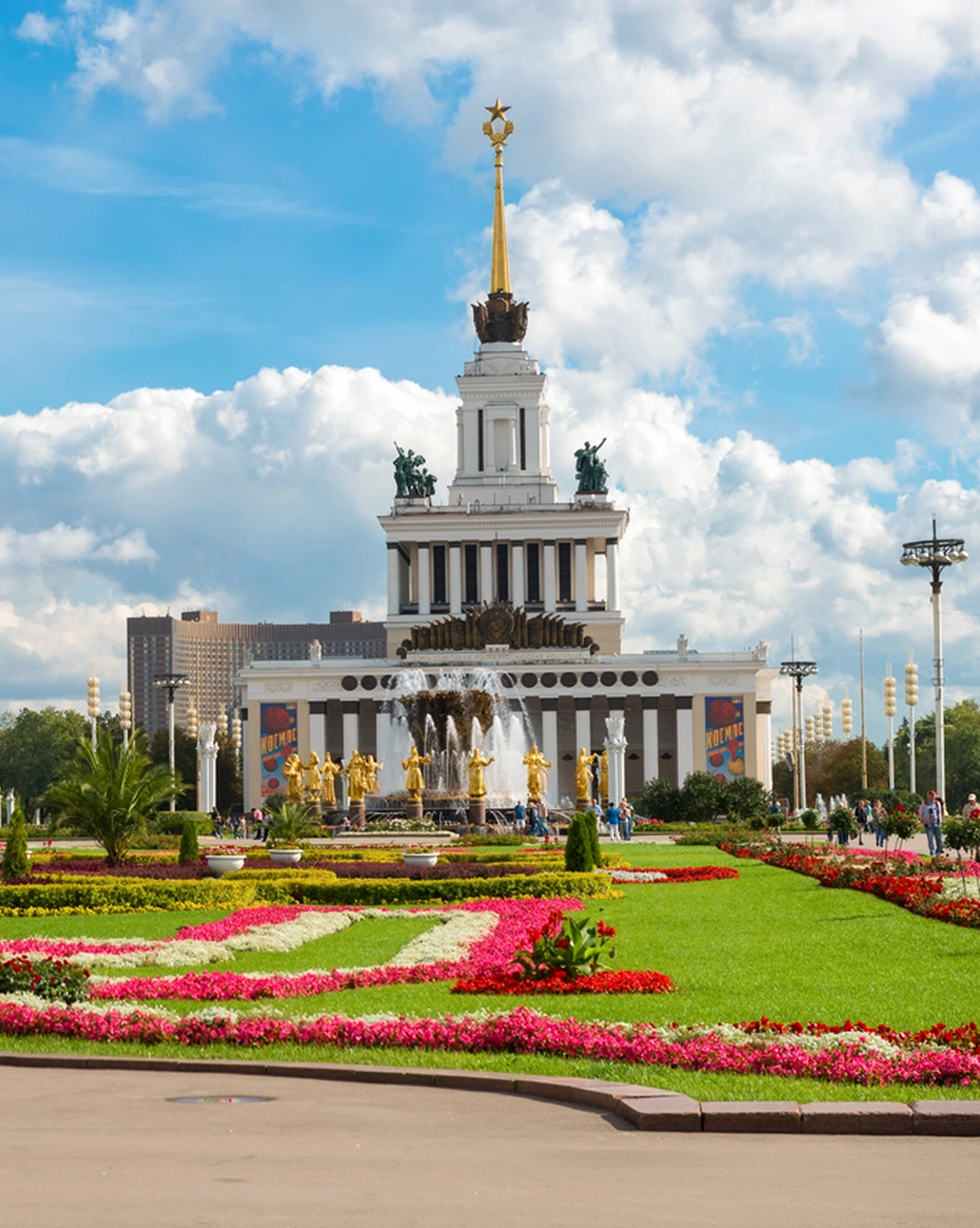 ВДНХ