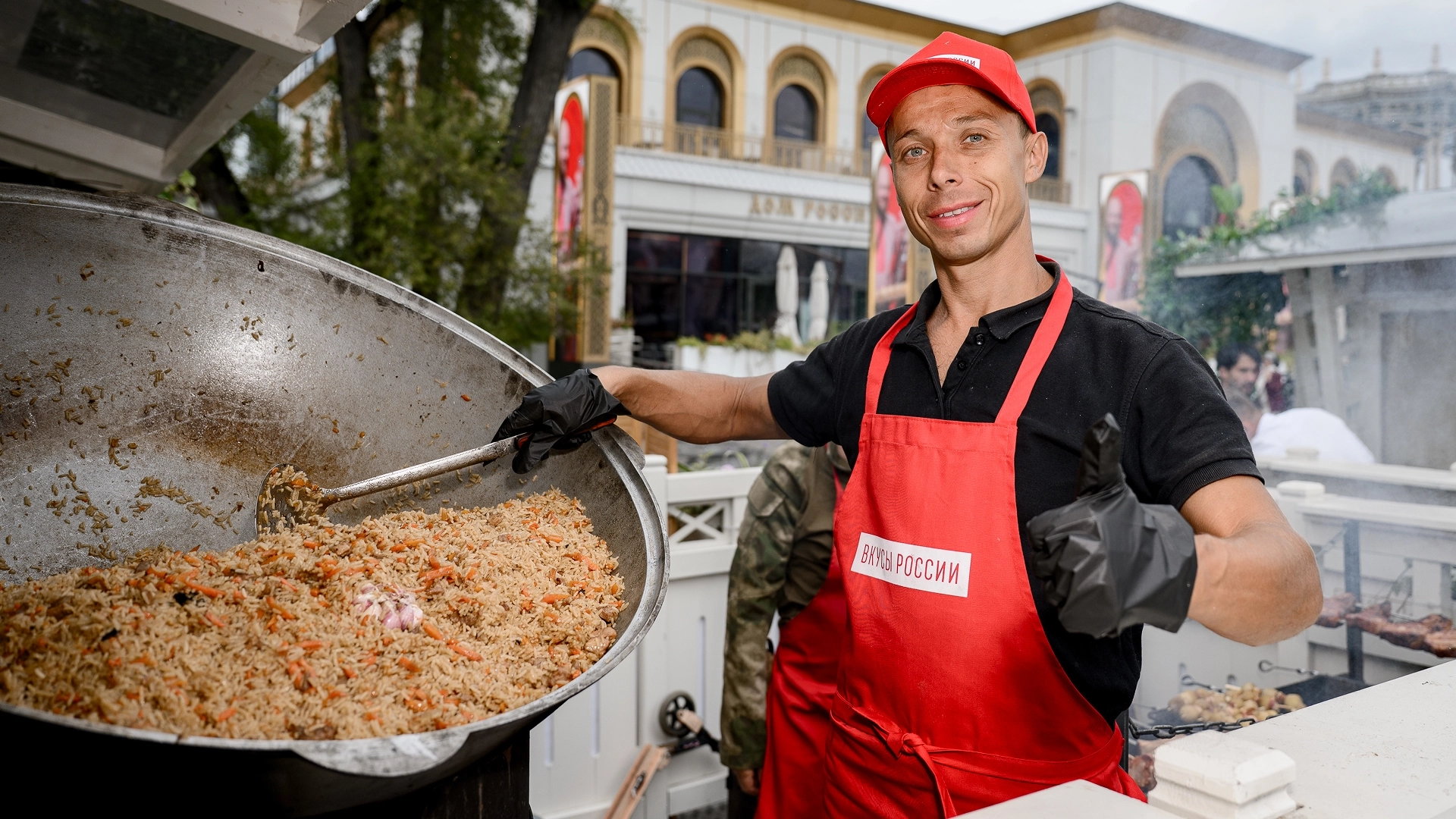 вкусы России 3