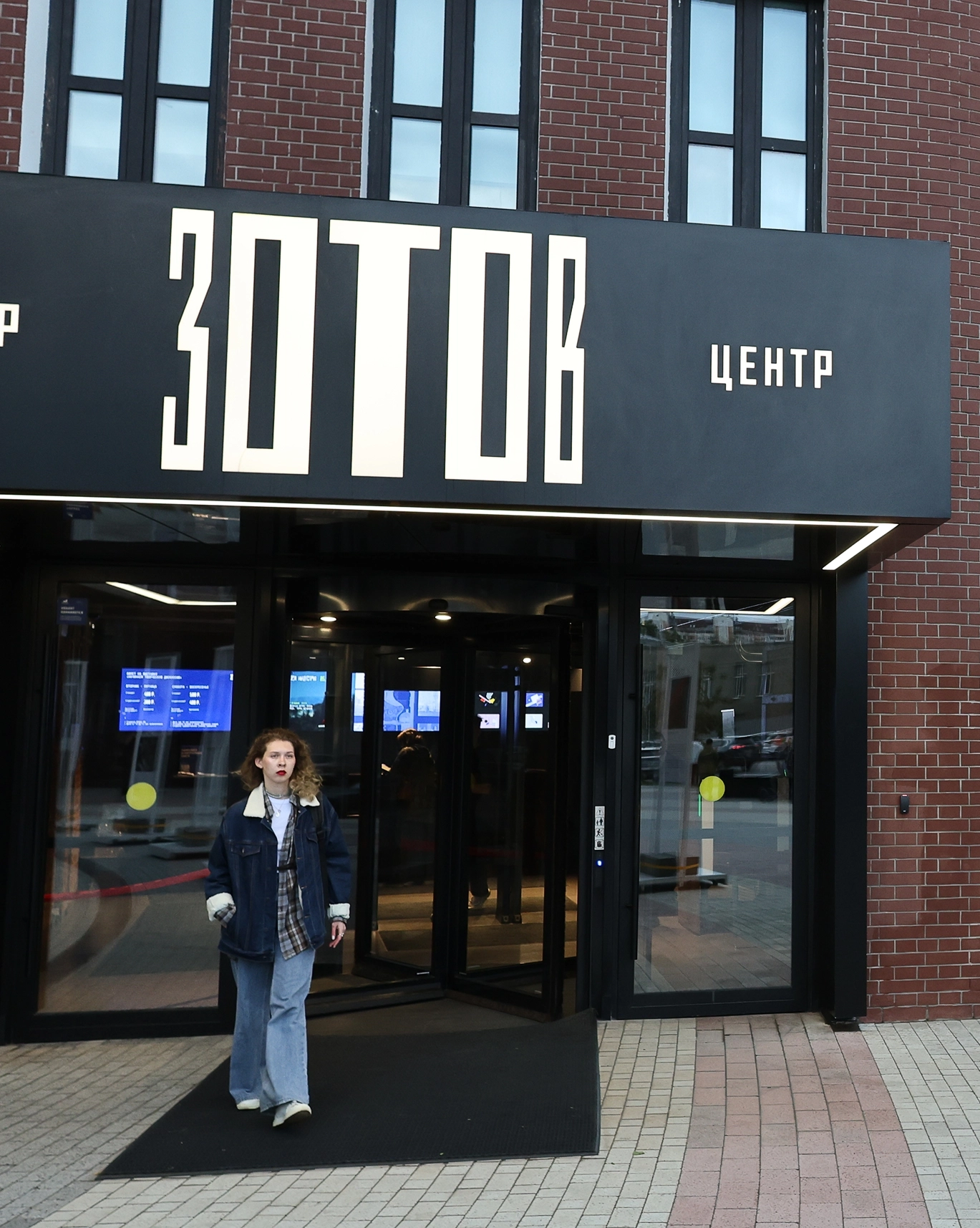 Выставка «Хлеб» в центре «Зотов»